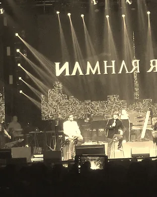 A.R. Rahman San Francisco