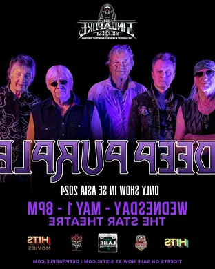 Deep Purple Mountain View