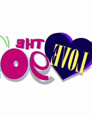 I Love The 90's Tour Berkeley