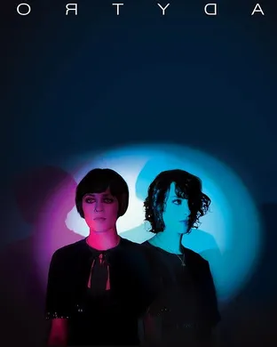 Ladytron Berkeley