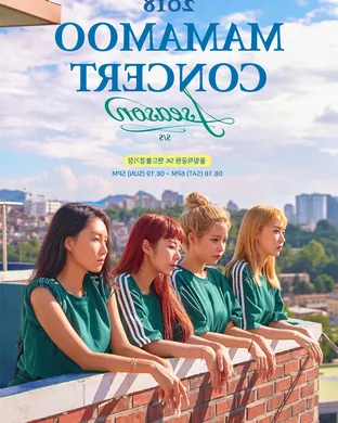 MAMAMOO San Jose