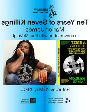 Marlon James San Francisco