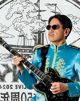 Masayoshi Takanaka Berkeley