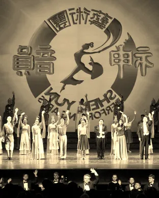 Shen Yun Performing Arts