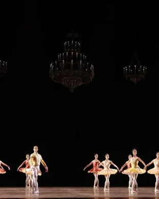 Smuin Contemporary Ballet Mountain View